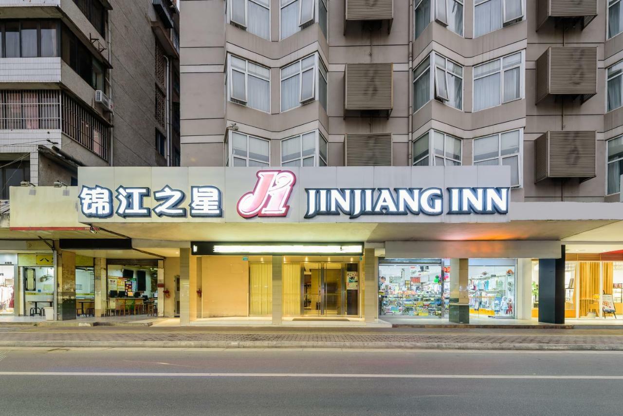 Jinjiang Inn Nanning Railway Station North Youai Road Экстерьер фото